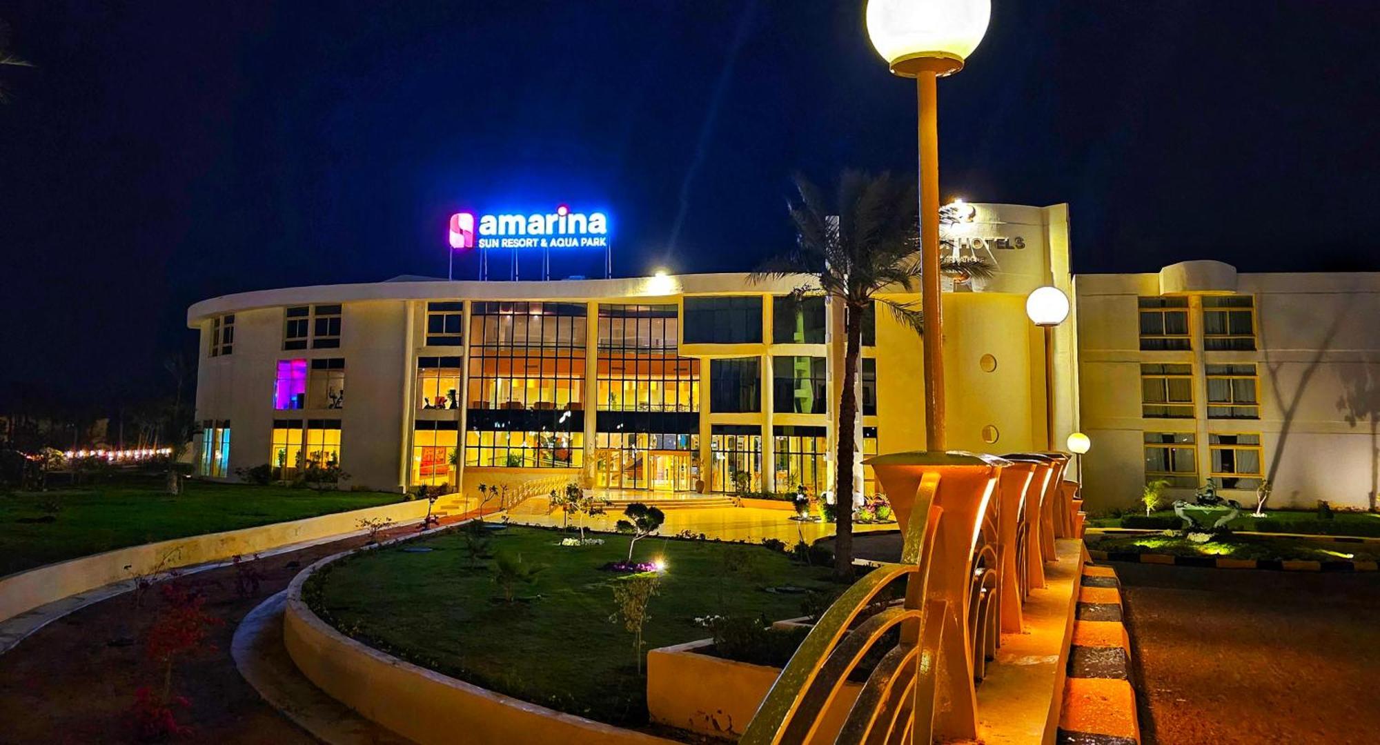 Amarina Sun Resort & Aqua Park שארם א-שייח מראה חיצוני תמונה